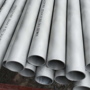 Cập nhật giá ống đúc 310s mới nhất tại MINH ĐẠI PHÚ