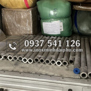 Tìm kiếm cơ sở chuyên cung cấp ống đúc 316L giá sỉ